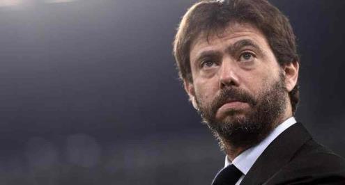 الاتحاد الإيطالي يوقف رئيس يوفنتوس بسبب الأولتراس